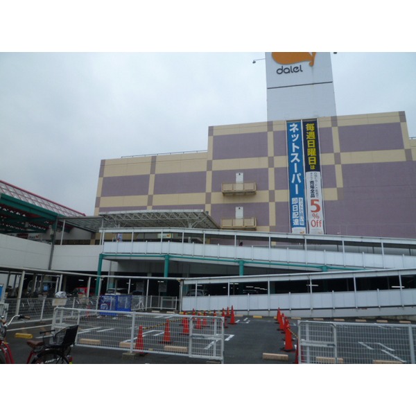 Shopping centre. 5542m to Seibu Funabashi store (shopping center)