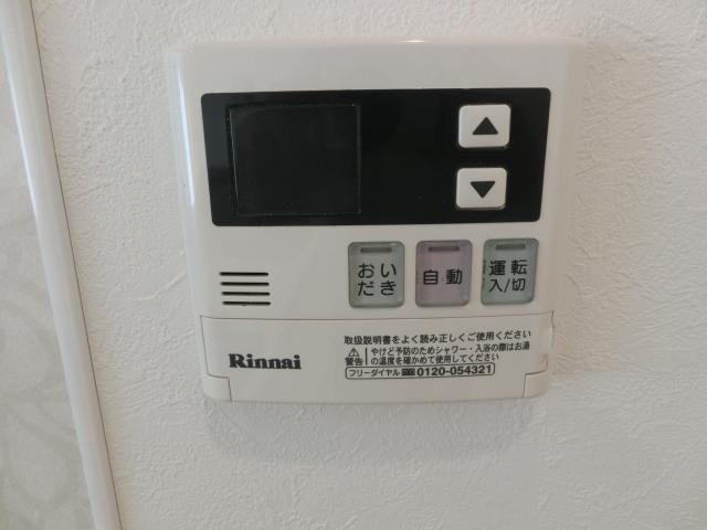 Power generation ・ Hot water equipment