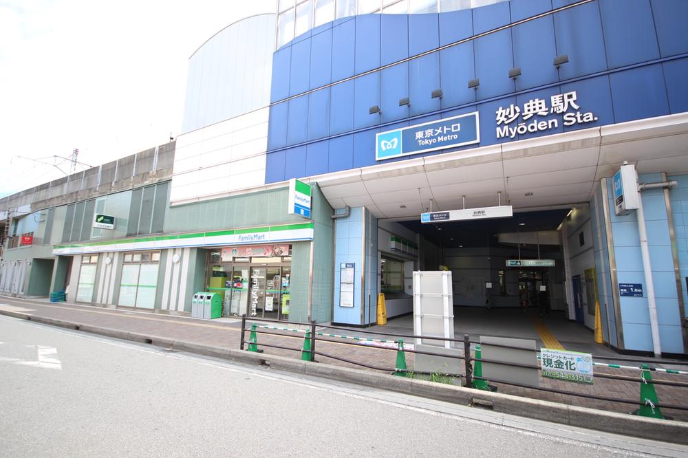 station. Tozai Line "Myoden" 720m to the station