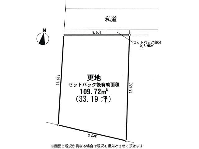 Compartment figure. Land price 18,250,000 yen, Land area 109.72 sq m