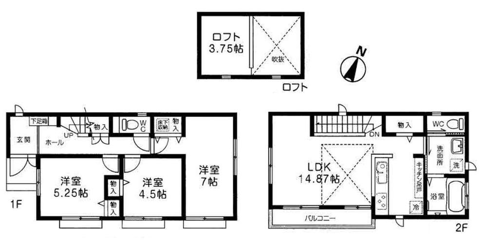 Floor plan. (1 Building), Price 41,800,000 yen, 3LDK, Land area 104.49 sq m , Building area 79.07 sq m