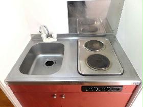 Kitchen. Two-burner stove