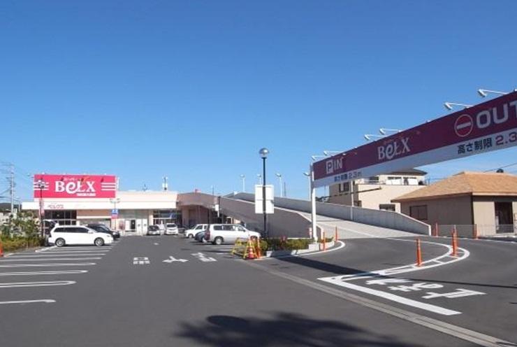 Supermarket. Super Bergs 900m to Ichikawa Miyakubo shop