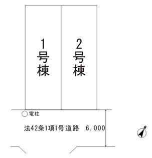 The entire compartment Figure