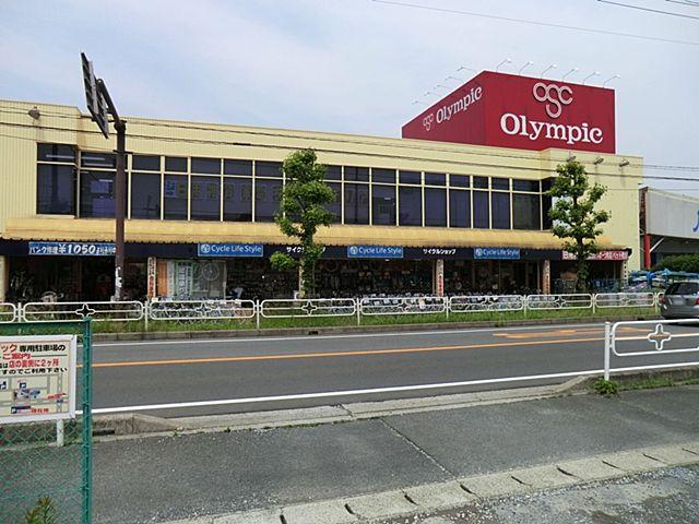 Other. Olympic Ichikawa Ono