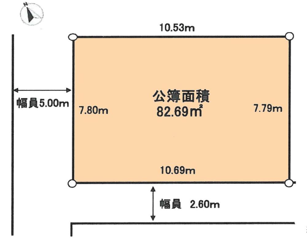 Compartment figure. Land price 29,800,000 yen, Sense of openness in the land area 82.69 sq m corner lot ・ Sunny