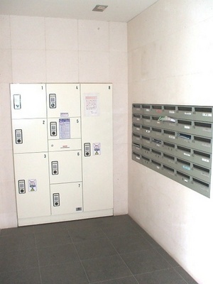 Other common areas. Delivery Box