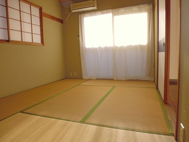 Living and room. Japanese style room