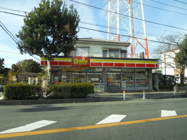 Convenience store. 410m until the Daily Yamazaki (convenience store)