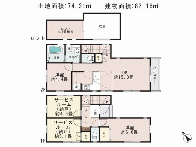 Floor plan. 38,800,000 yen, 2LDK+S, Land area 74.21 sq m , Building area 82.18 sq m floor plan