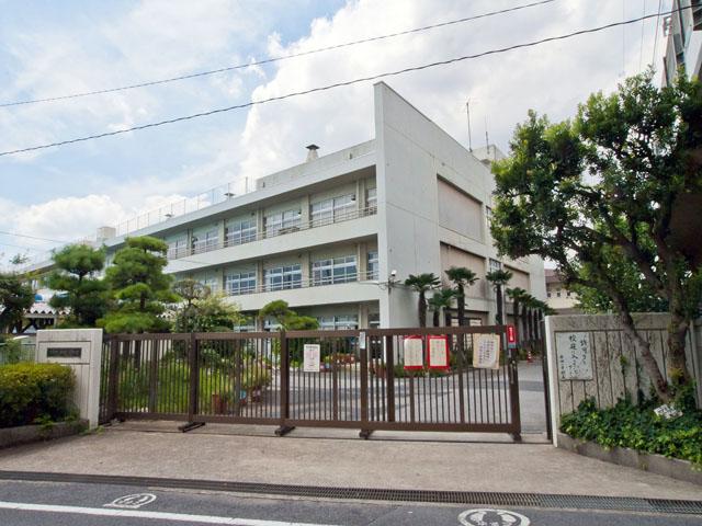 Primary school. 230m Ichikawa Municipal Hirata elementary school to Ichikawa Municipal Hirata Elementary School