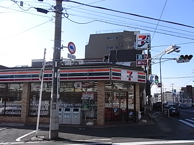 Convenience store. Seven-Eleven Kakemama store up (convenience store) 474m