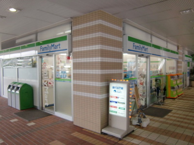 Convenience store. 170m to Family Mart (convenience store)