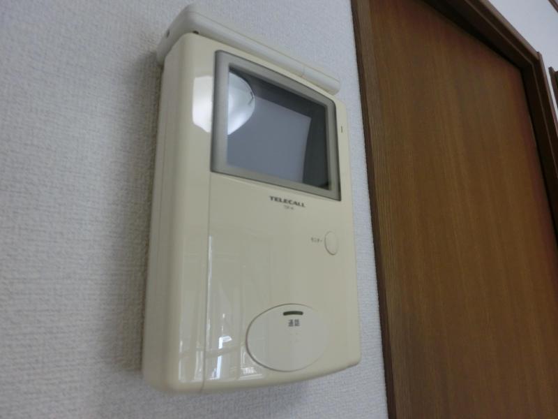 Security. Monitor with intercom equipped.