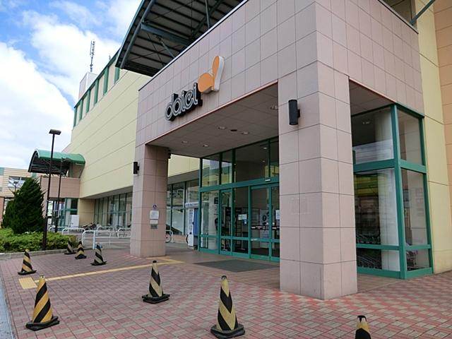 Supermarket. 800m to Daiei Minamigyotoku shop