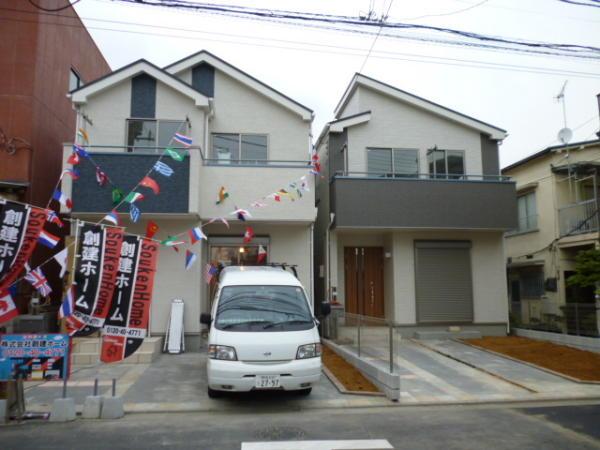 Rendering (appearance). Example of construction (appearance)