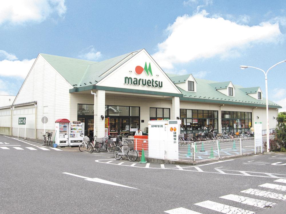 Supermarket. Maruetsu until Minamiyahata shop 549m