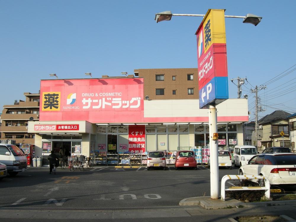 Drug store. San drag 757m to Ichikawa Nitta shop
