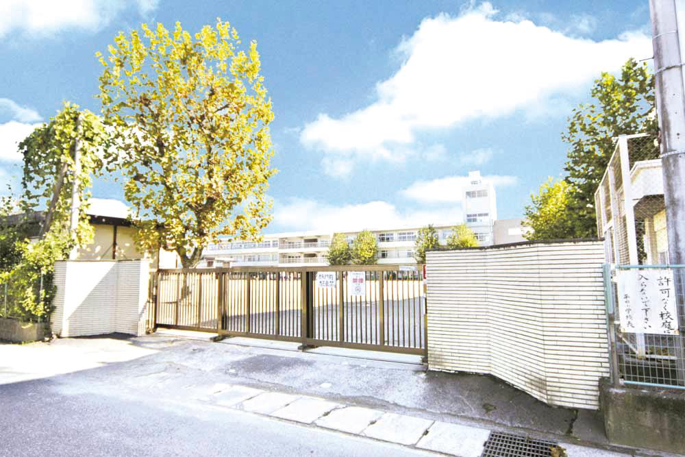 Primary school. 268m until Ichikawa Municipal Hirata Elementary School