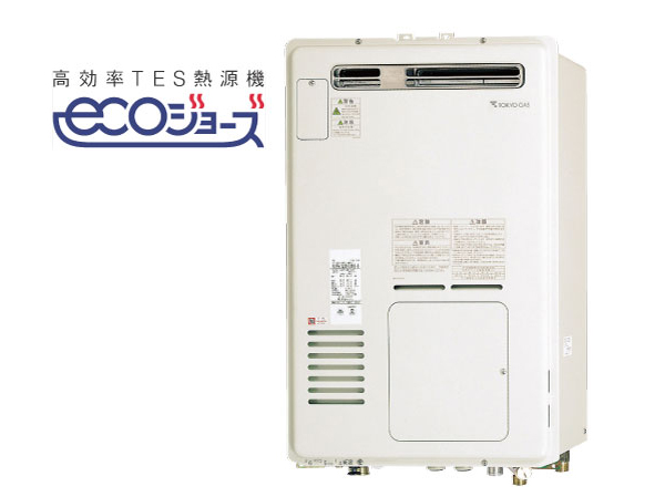 Other.  [To save the running cost "eco Jaws"] Adoption of high efficiency water heater, which was up the energy-saving "Eco Jaws". Boil bath, Hot water supply, Doing the up heating in one.