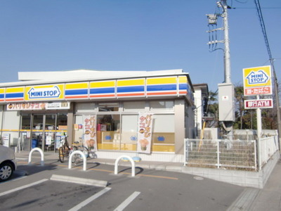 Convenience store. MINISTOP up (convenience store) 130m