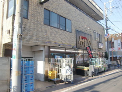 Supermarket. 106m to Sumiya (super)