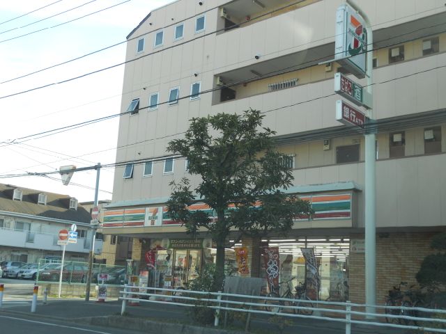 Convenience store. 70m until the Seven-Eleven (convenience store)