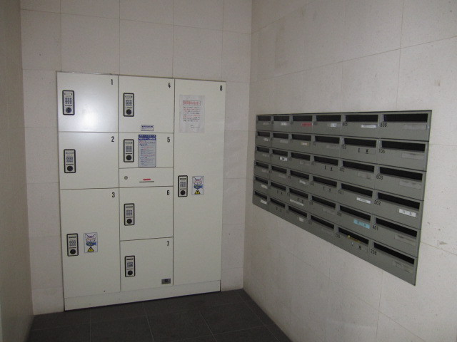 Other common areas. E-mail BOX ・ Courier BOX