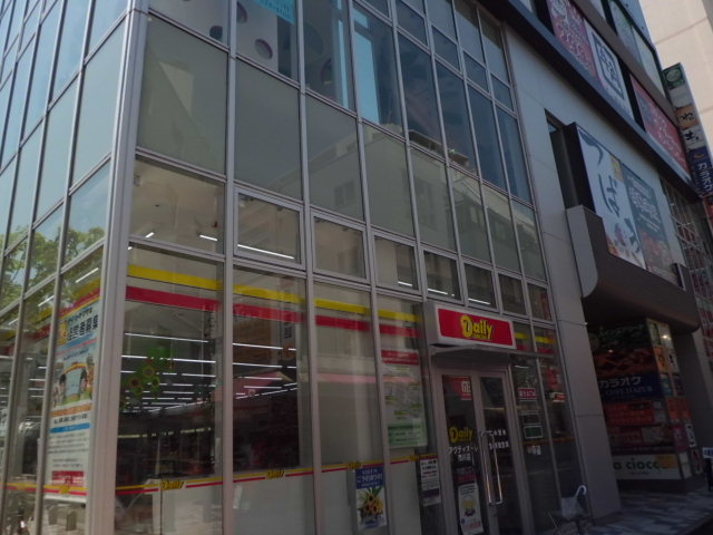 Convenience store. Daily Yamazaki Activision Ole Ichikawa store up (convenience store) 104m