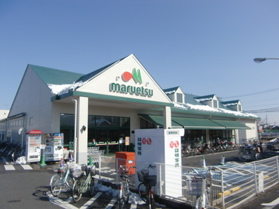 Supermarket. Maruetsu to (super) 365m