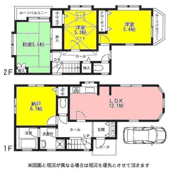 Floor plan. 39,800,000 yen, 3LDK+S, Land area 80.5 sq m , There is a large loft and top light in the building area 90.69 sq m 2 floor!