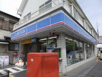 Convenience store. 420m until Lawson Ichikawa Myoden store (convenience store)