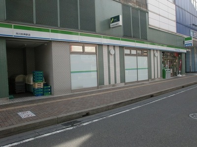 Convenience store. FamilyMart Ichikawa Myoden store up (convenience store) 660m