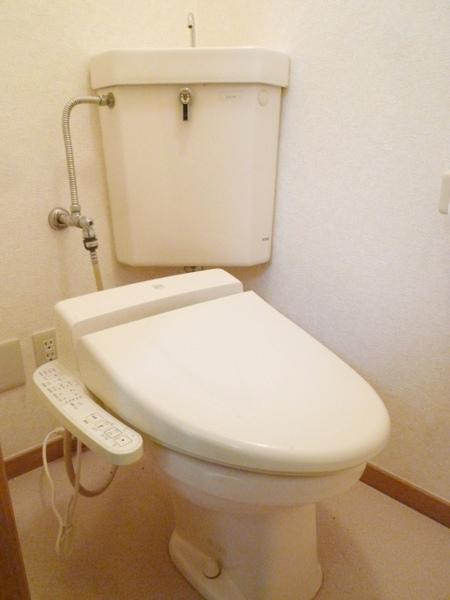 Toilet. With Washlet