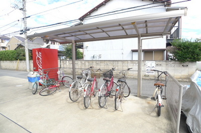 Other common areas. Bicycle-parking space