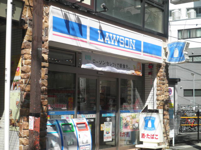 Convenience store. Lawson Ichikawa Yahata 2-chome up (convenience store) 131m