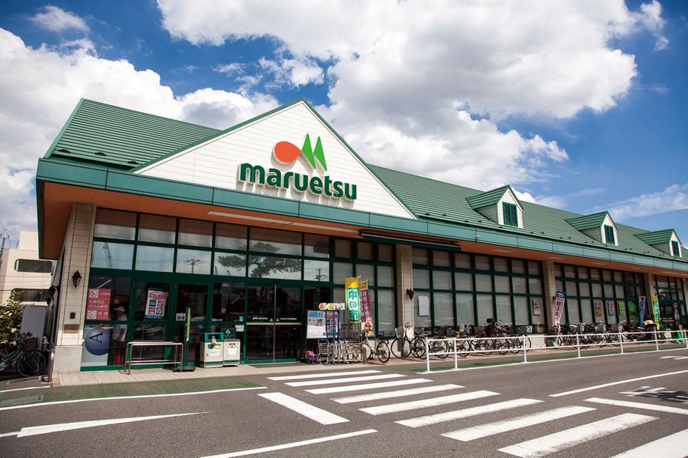 Supermarket. Until Maruetsu 480m