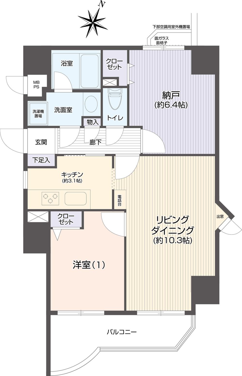 Floor plan. 1LDK + S (storeroom), Price 23.8 million yen, Occupied area 55.21 sq m , Balcony area 6.45 sq m