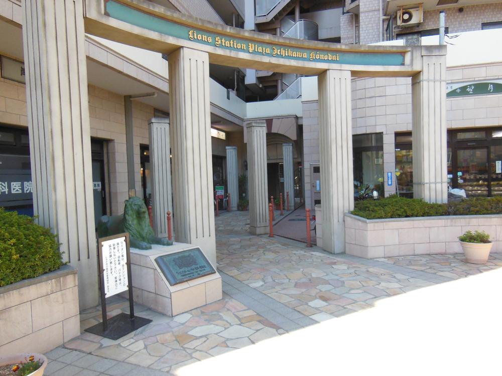 Entrance. Common areas (2013 November shooting)