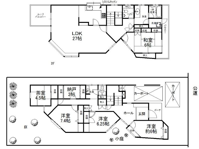 Floor plan. 68 million yen, 5LDK + S (storeroom), Land area 207.14 sq m , Building area 173.58 sq m