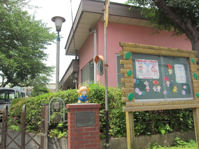 kindergarten ・ Nursery. Kokufudai culture kindergarten (kindergarten ・ 110m to the nursery)