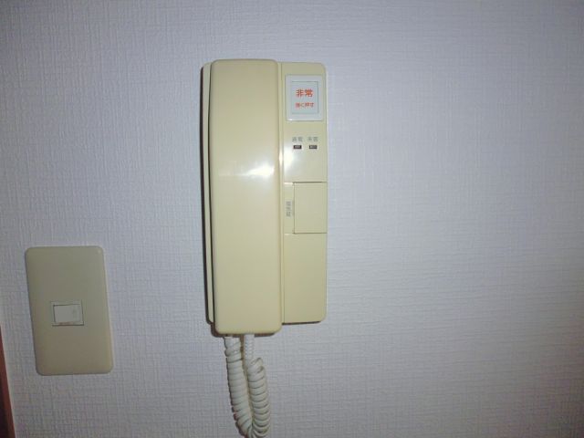 Other Equipment. Intercom