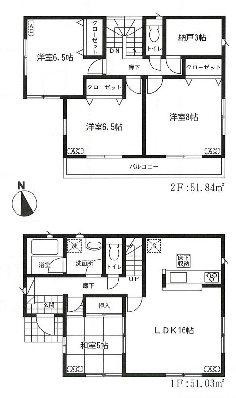 Floor plan. 30,800,000 yen, 4LDK + S (storeroom), Land area 126.15 sq m , Building area 102.87 sq m