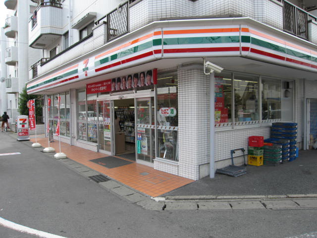 Convenience store. 0m to Seven-Eleven Minamigyotoku Station store (convenience store)