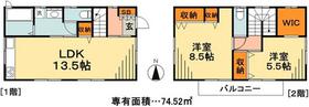 Ichikawa City, Chiba Prefecture Ono-cho 3