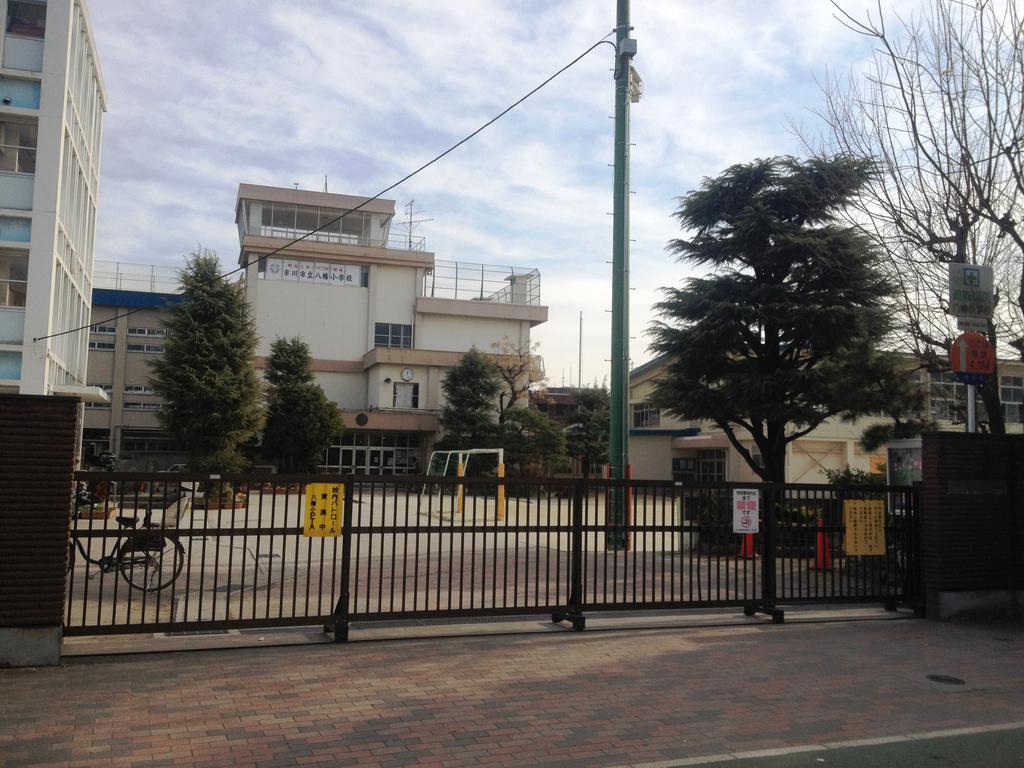 Primary school. 410m until Ichikawa Municipal Yawata elementary school (elementary school)