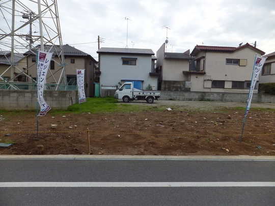 Local land photo