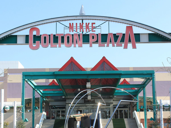 Surrounding environment. Colton Plaza (about 570m ・ An 8-minute walk)