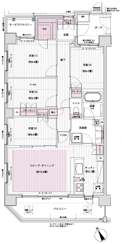 Floor: 4LDK + WIC, the occupied area: 85.98 sq m, Price: 56,400,000 yen, now on sale