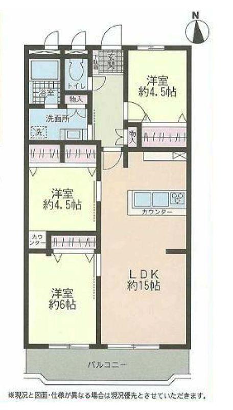 Floor plan. 3LDK, Price 24,800,000 yen, Occupied area 71.61 sq m , Balcony area 6.72 sq m floor plan